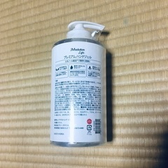 プレミアム　ハンドジェル　500mlの画像