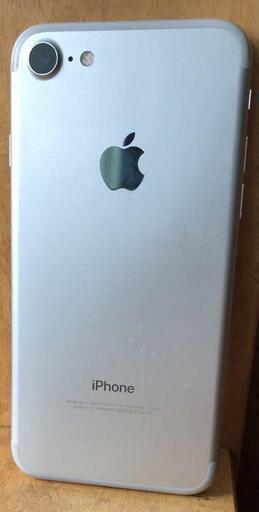 iPhone 7 Silver 32 GB SIMフリー