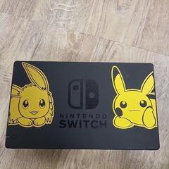 Switch一式セットの画像