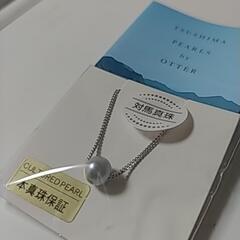 商談中★対馬真珠のペンダント★新品