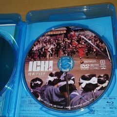 ICHI [Blu-ray] 初回盤の画像
