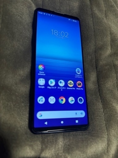 値下げ Xperia5ii SO-52A 128G  5G/Wi-Fi6対応