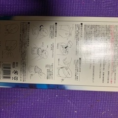 コンパクト気化式加湿器の画像