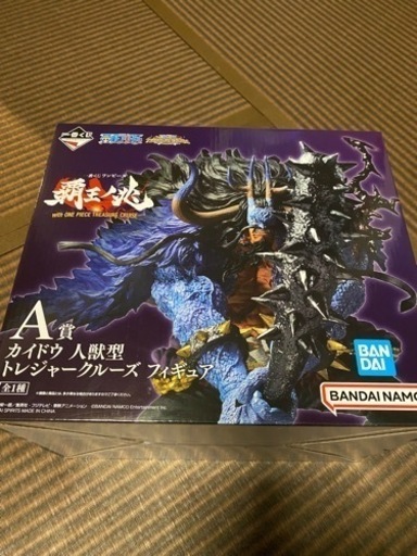 ワンピース一番くじ 覇王ノ兆 カイドウフィギュア