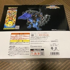 ワンピース一番くじ 覇王ノ兆 カイドウフィギュアの画像