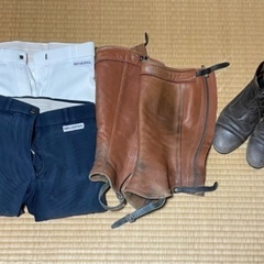 乗馬用品セット　