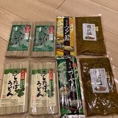 差し上げました：珍しい麺類と青唐辛子味噌差し上げます