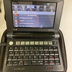 PASORAMA  DF-X11000  ２つの医学大辞典 SI...