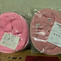 新品❗️厚地便座カバーO型　5枚組