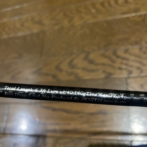 ゼニス零式スプリントZS63S-4