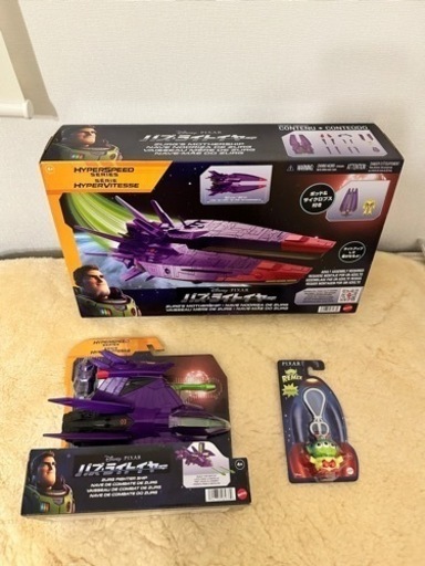 新品未使用　バズ　ライトイヤー　おもちゃセット