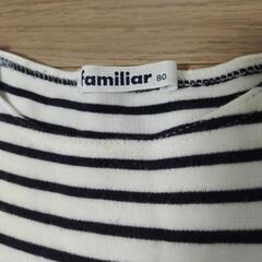 ファミリア　80　ワンピースの画像