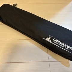 取引中 キャプテンスタッグ ロースタイルコンパクトベッドの画像