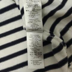 プチバトー　80　パーカーの画像