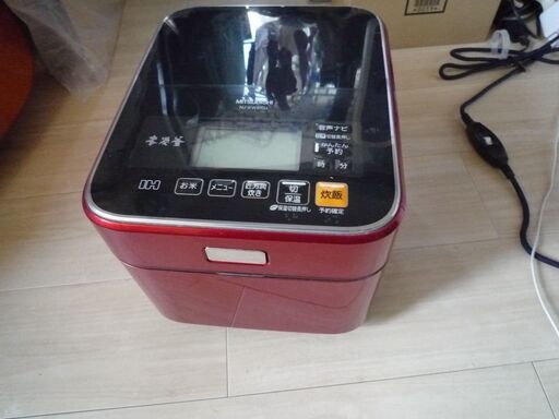 三菱　本炭窯　5万円ぐらいの品　わけあり