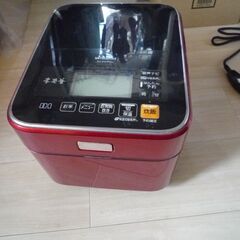 三菱　本炭窯　5万円ぐらいの品　わけあり