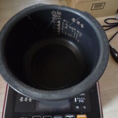 三菱　本炭窯　5万円ぐらいの品　わけありの画像