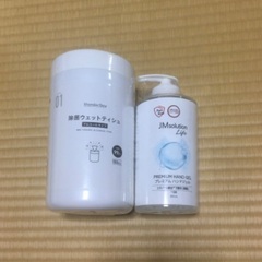 除菌ジェル＆ウエットティシュ