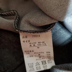 【新品】メンズMサイズ無地上着の画像