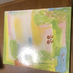 「さるのせんせいとへびのかんごふさん」 穂高 順也 / 荒井 良二　手渡しの画像