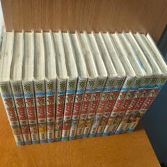 漫画 ゲッチューまごころ便 1-17全巻セット（完結）の画像