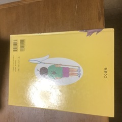 「カブトくん」 タダ サトシの画像