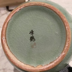 最終値下げ　安峰鶴　壺の画像