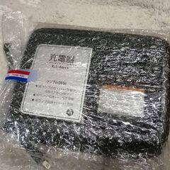 ヤマハ YAMAHA pas 充電器 電動自転車 アシスト自転車