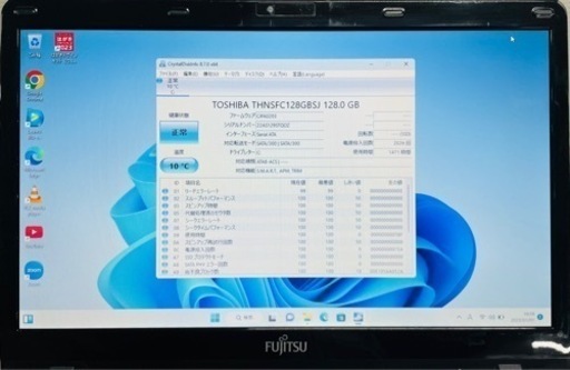 【引取先決定】配送可！　年賀状　SSD、Windows11搭載　FUJITSU製ノートパソコン　カメラ、ACアダプター付属、富士通