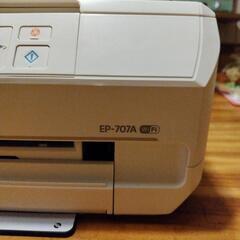 エプソンプリンターの画像
