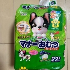 ペット用マナーオムツ　6kg-10kg用