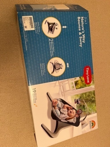 値下げ！ベビーチェア・寝具　赤ちゃんご機嫌！バウンス&スウィング