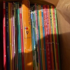 こどもちゃれんじ　すてっぷ4.5歳用冊子一式