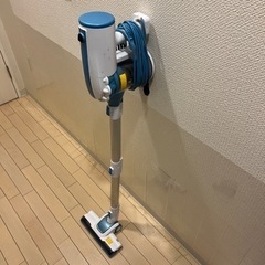 掃除機