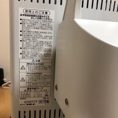 DH-1216R コロナ　シーズヒーターの画像