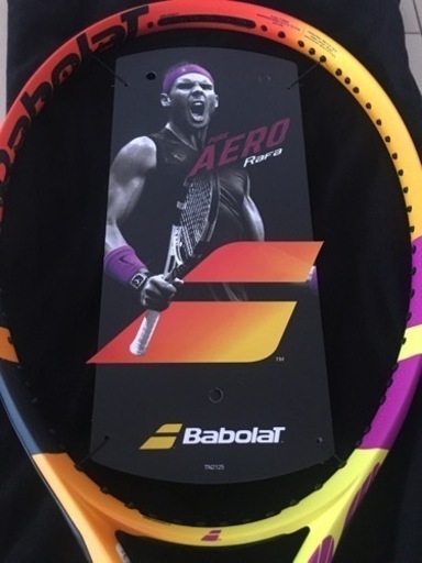 国内正規品　新品未使用　バボラ　babolat ピュアアエロ　ラファ　G2 3本セット