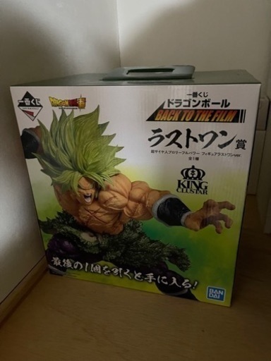 ドラゴンボールフィギュアまとめ売り