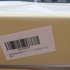 ☆TLAGE WGC01 メガネケース 眼鏡ケース コンパクトでしっかり守る◆3冠受賞の革製品ブランドの画像