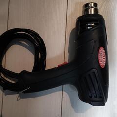 【取引中】ヒートガン　アストロプロダクツ　1200w 100v