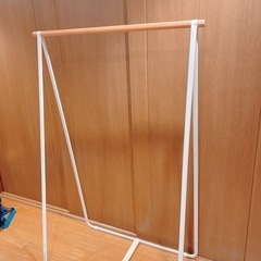 洋服掛け差し上げます