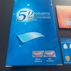 【新品未使用】歯のホワイトニングシート　歯美白シート2箱（14日分）の画像