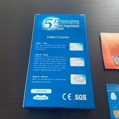 【新品未使用】歯のホワイトニングシート　歯美白シート2箱（14日分）の画像