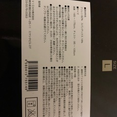 vidan 加圧シャツとパンツ 上下2セット(計4枚)の画像