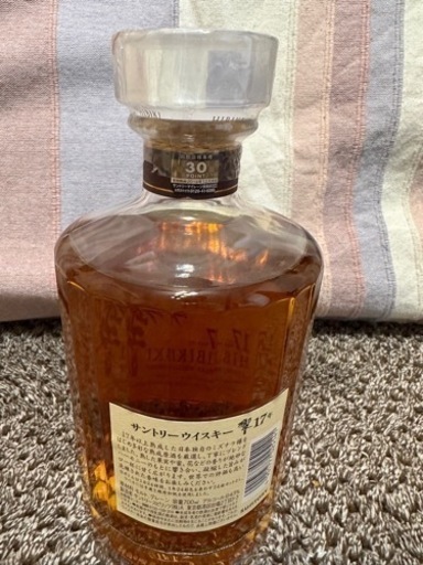 サントリー 響 17年 700ml 