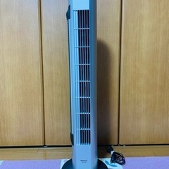 （ちょっとだけ訳アリ）山善　タワーファン