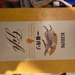 キリン一番搾り12本