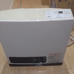 【２点セット】リンナイ ガスストーブ 都市ガス