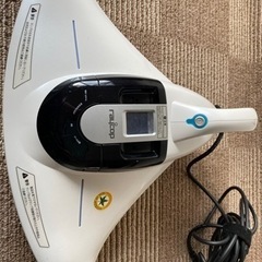 ★raycop　UVふとんクリーナー　BK-200JPW