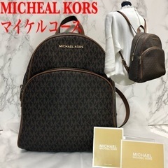 Club藤☆御召織り 小紋 薄金糸 菱菊花模様 ガード加工(3281 LYM)