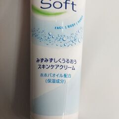 ニベアソフトスキンケアクリームLの画像